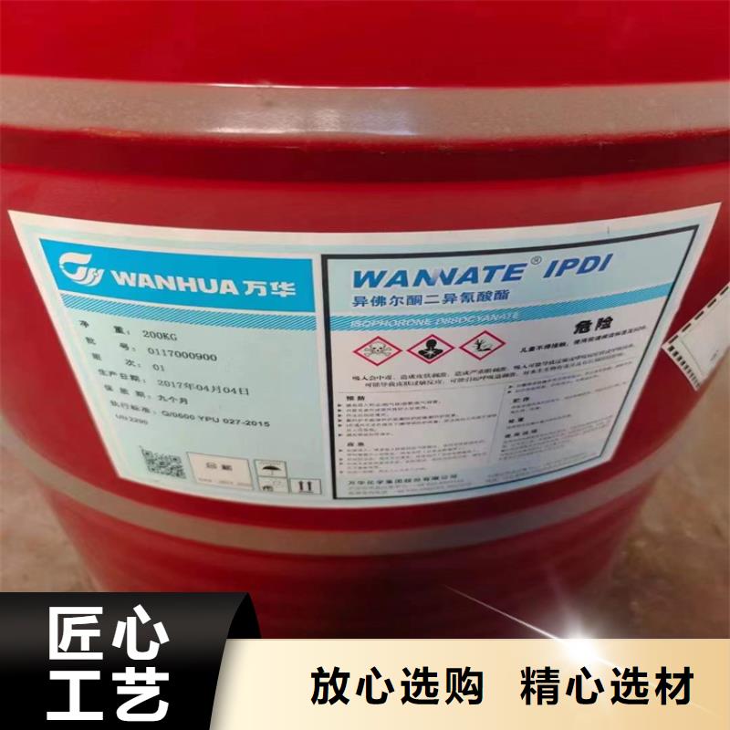 【回收化工原料_收购三菱炭黑多种场景适用】
