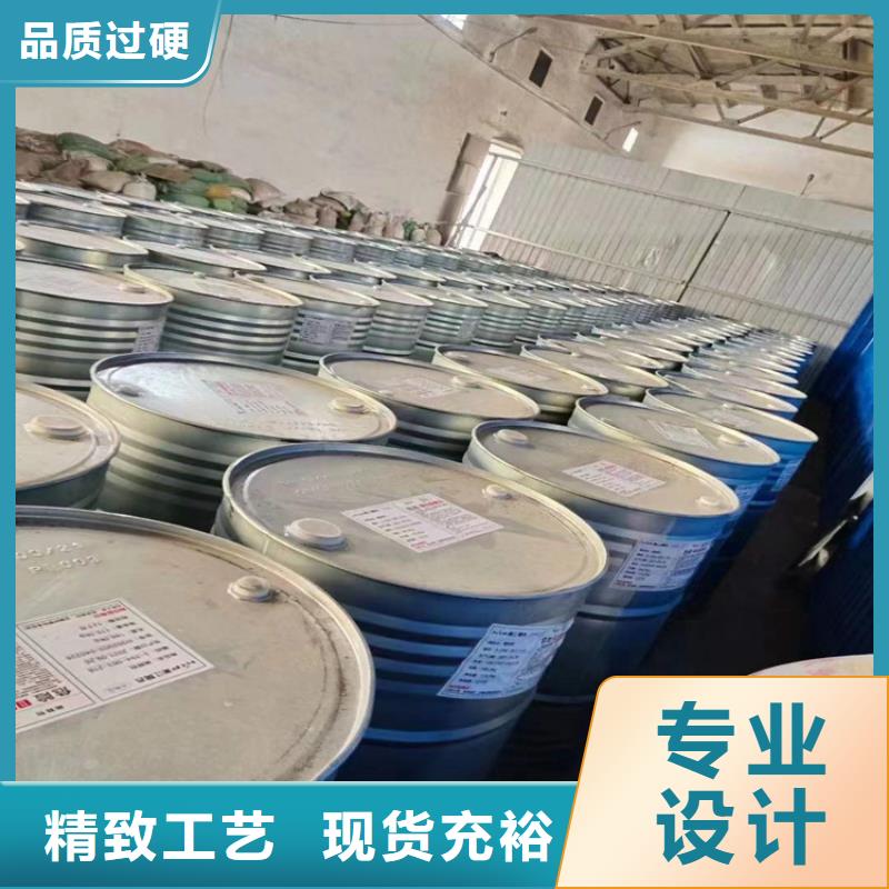 回收化工原料回收抗氧剂多家仓库发货
