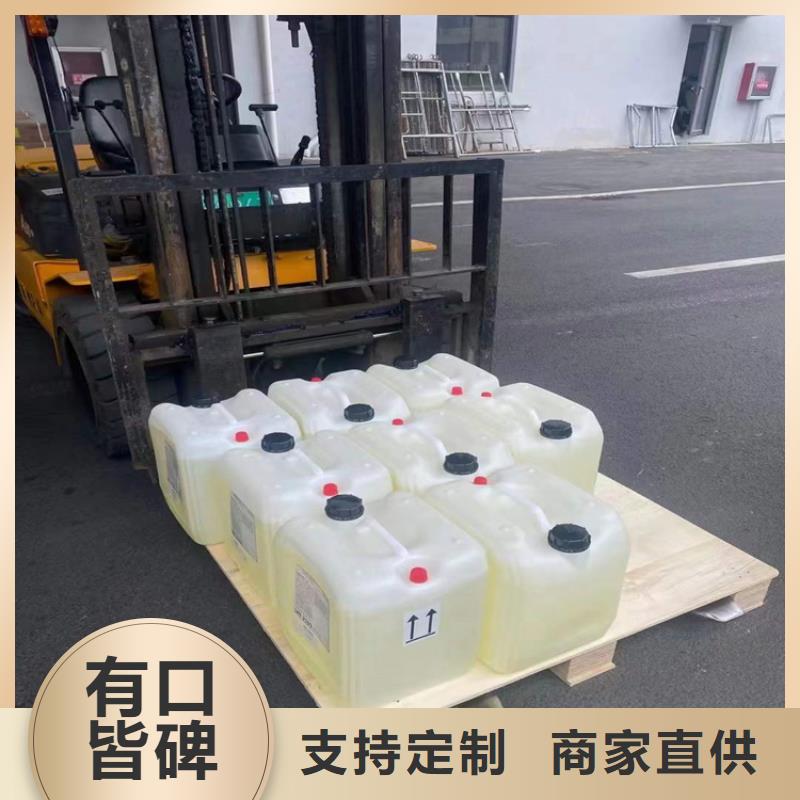回收化工原料-回收食品添加剂货源充足