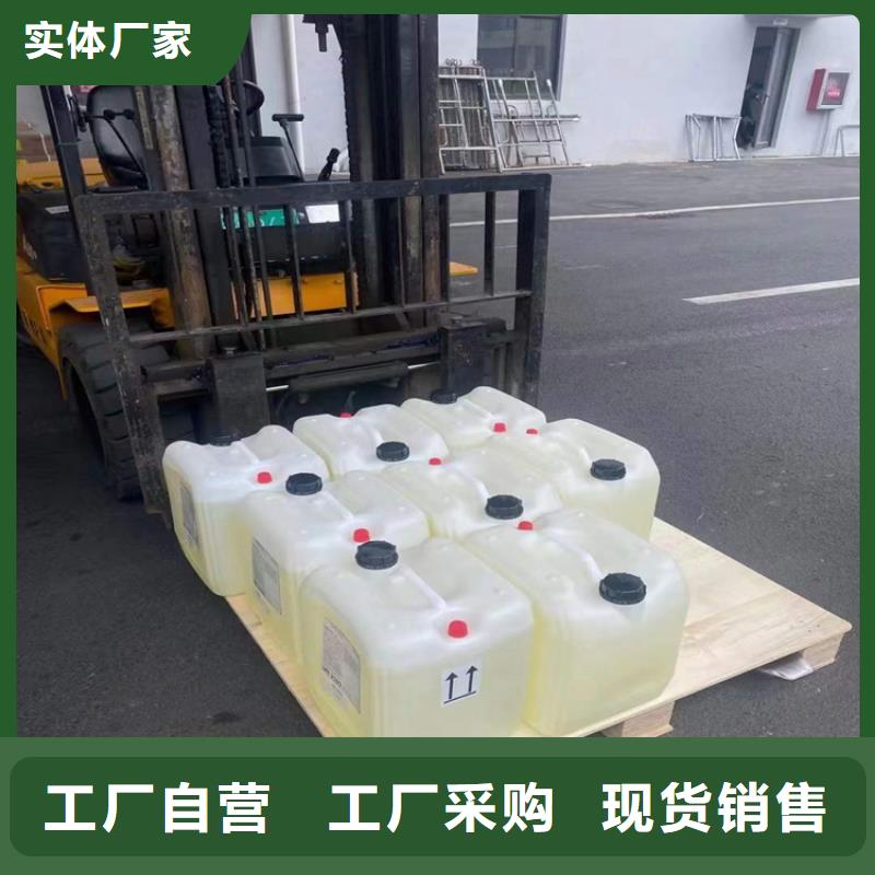 回收化工原料【回收木器漆】产品优良