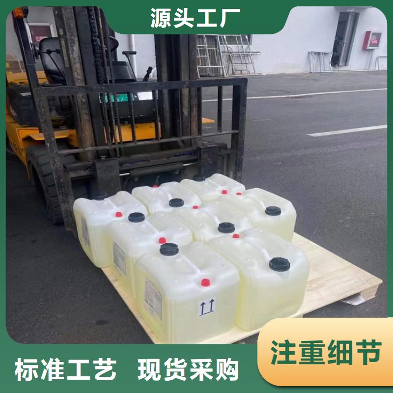 回收化工原料-回收溶剂有口皆碑