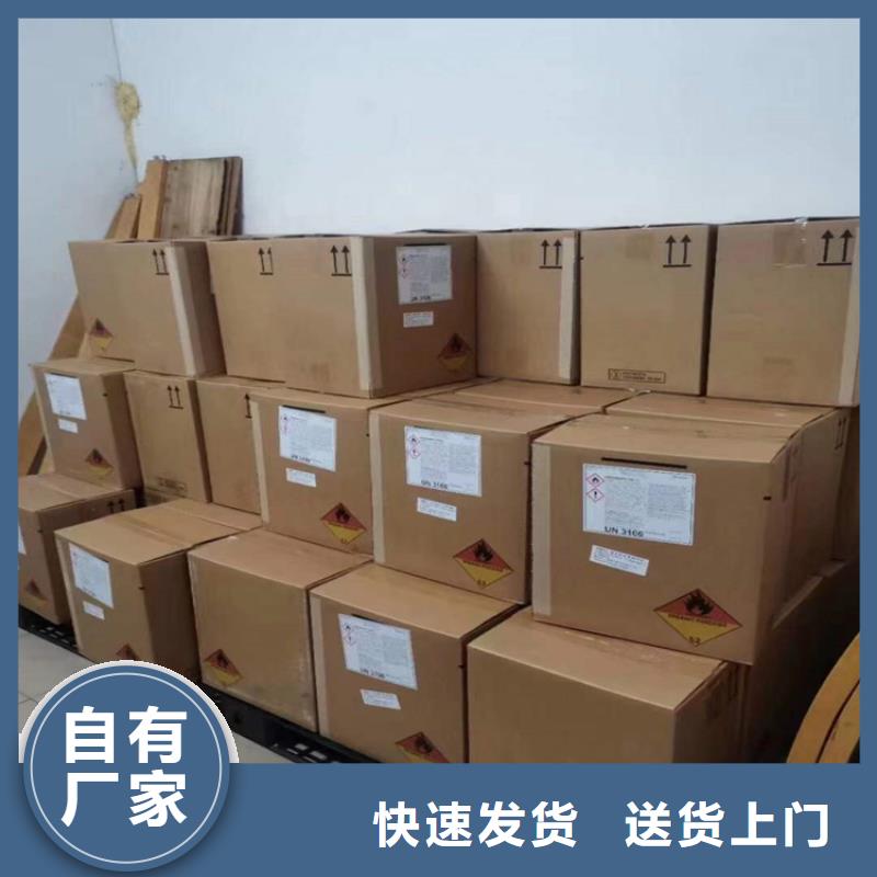 回收化工原料,油漆原料回收自产自销