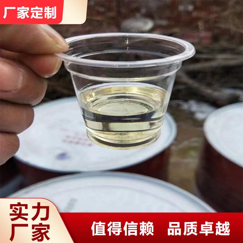 回收化工原料货源稳定