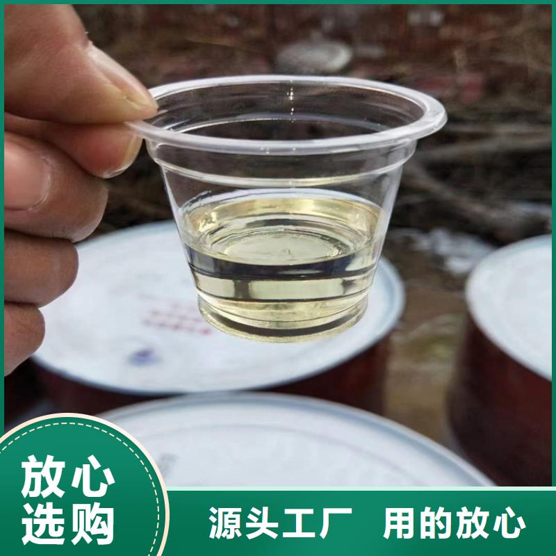 回收化工原料回收沥青畅销当地