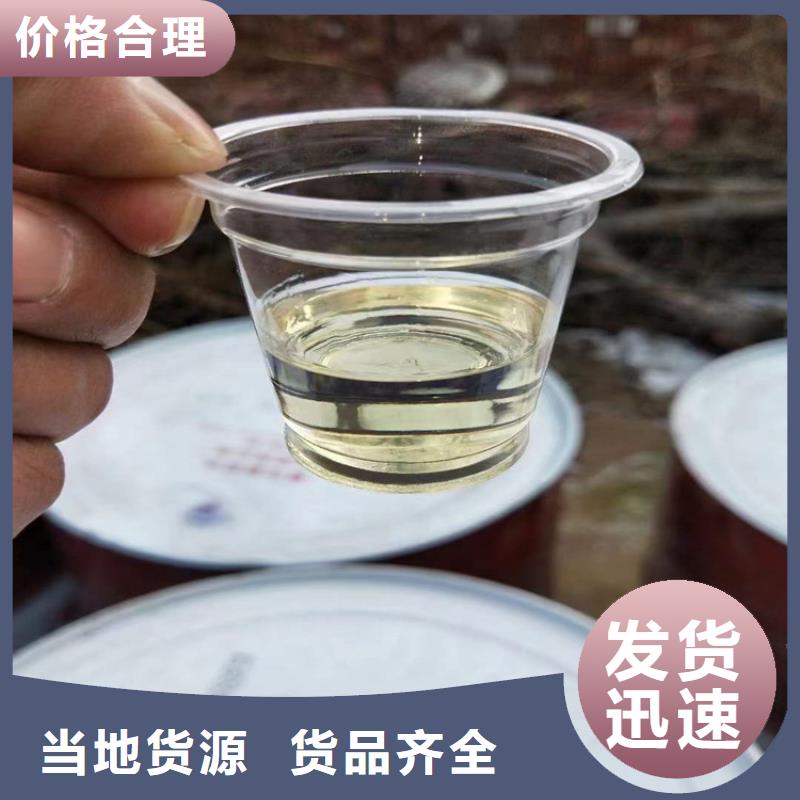 回收化工原料回收抗氧剂多家仓库发货