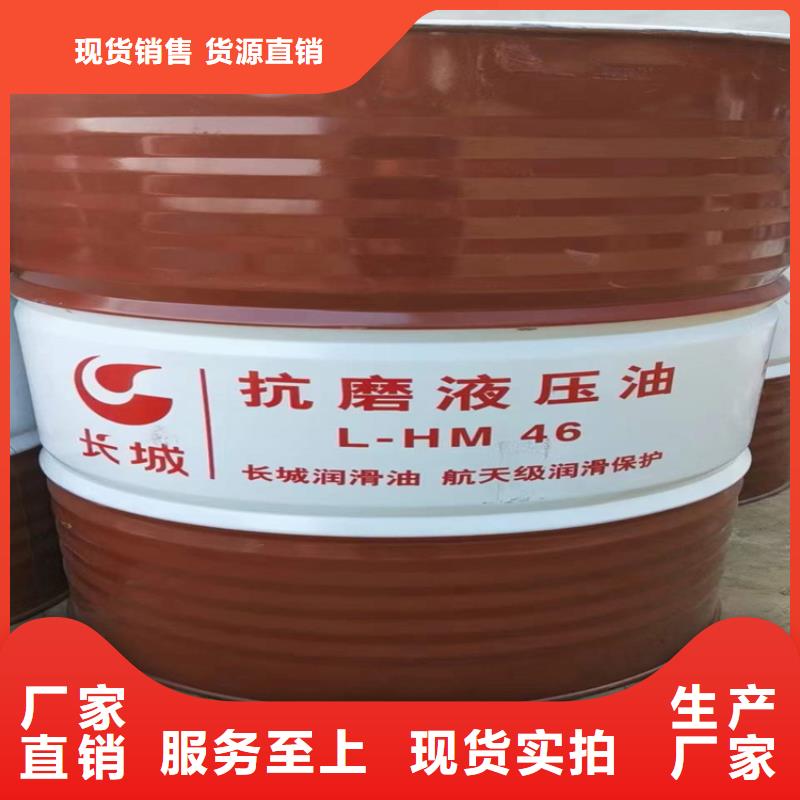  回收化工原料细节之处更加用心