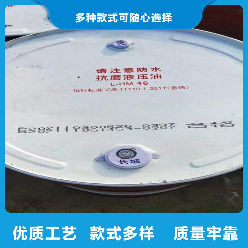 回收化工原料优质货源