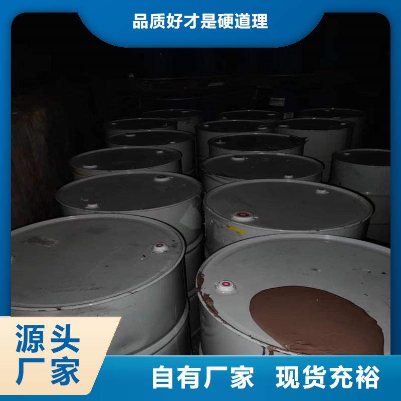 回收化工原料【松香回收】品质优良