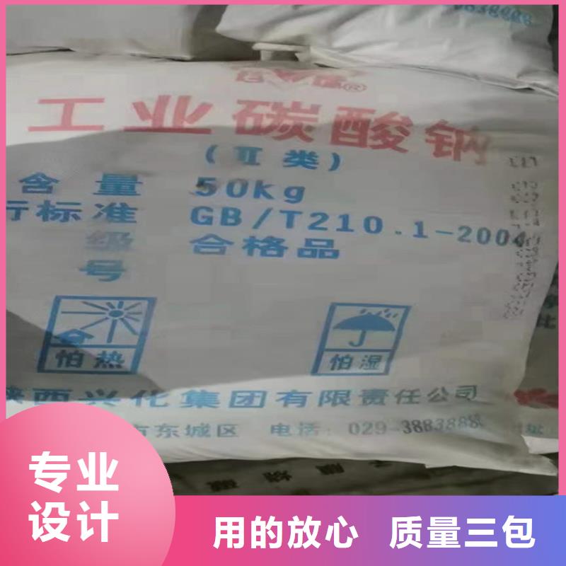 【回收化工原料收购三菱炭黑专业的生产厂家】