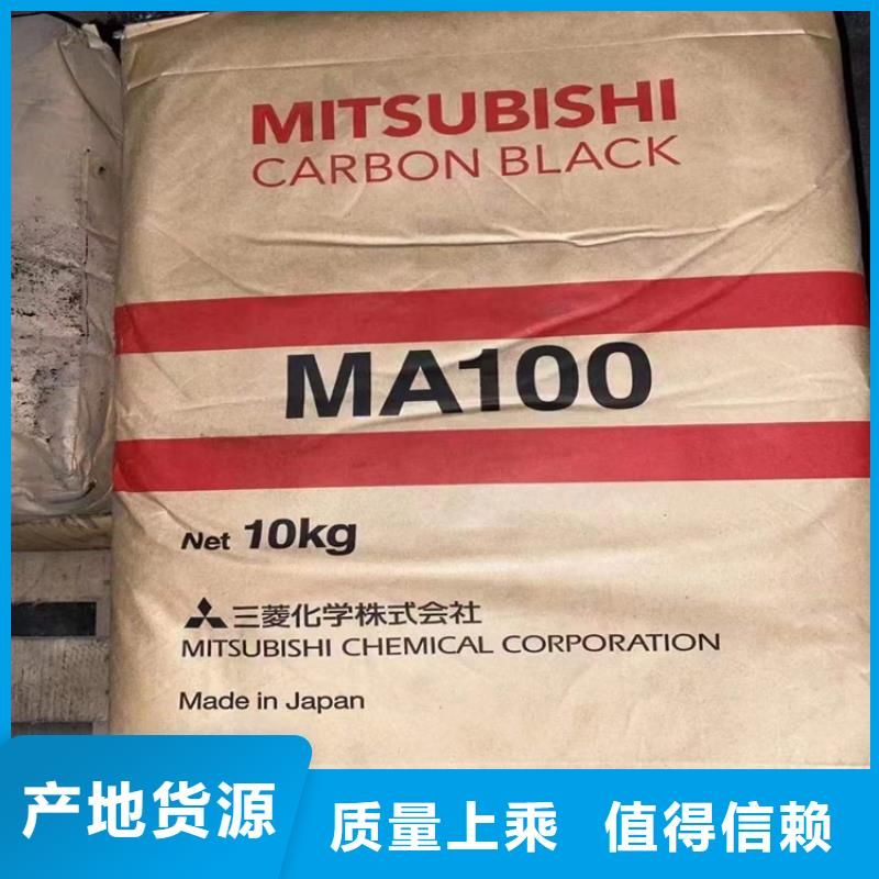 回收化工原料回收锌粉产品细节