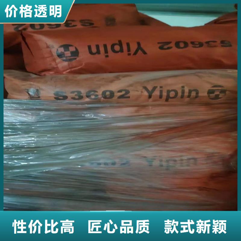 回收化工原料硬脂酸回收自有生产工厂