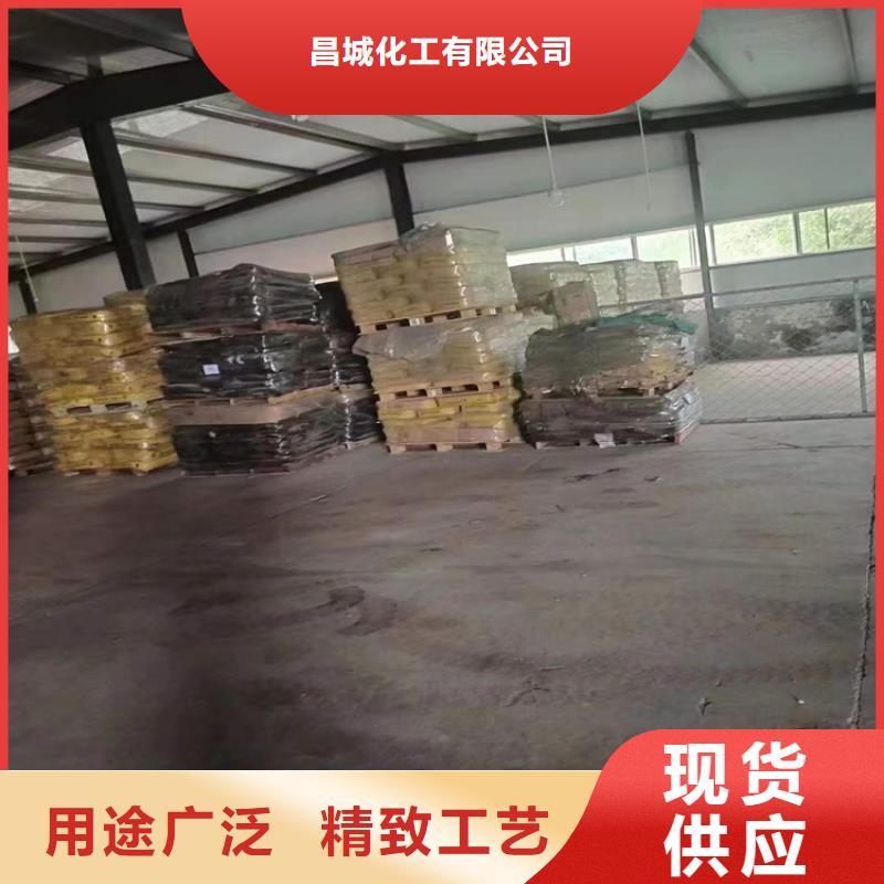 回收化工原料_回收树脂一件也发货
