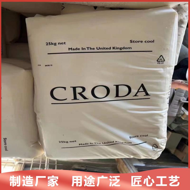 回收化工原料回收抗氧剂多家仓库发货