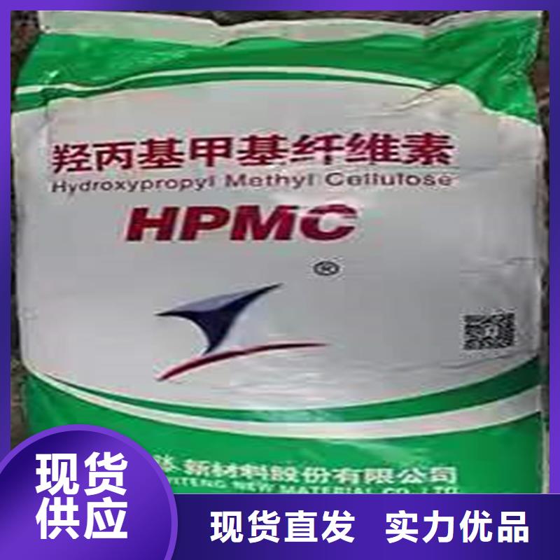 回收化工原料回收抗氧剂多家仓库发货