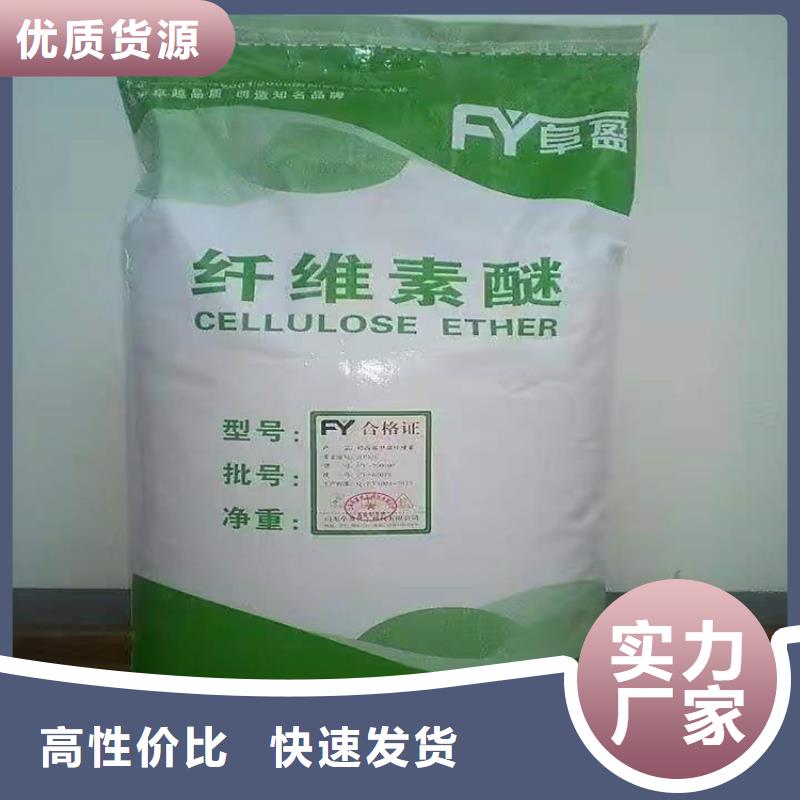 回收化工原料【二氧化硅回收】保障产品质量