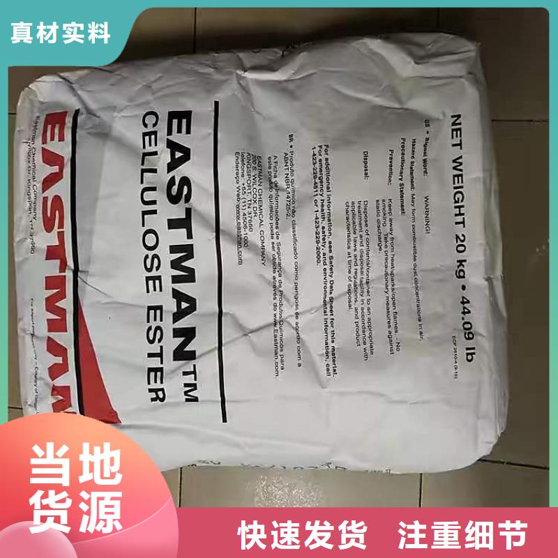 回收化工原料回收沥青畅销当地