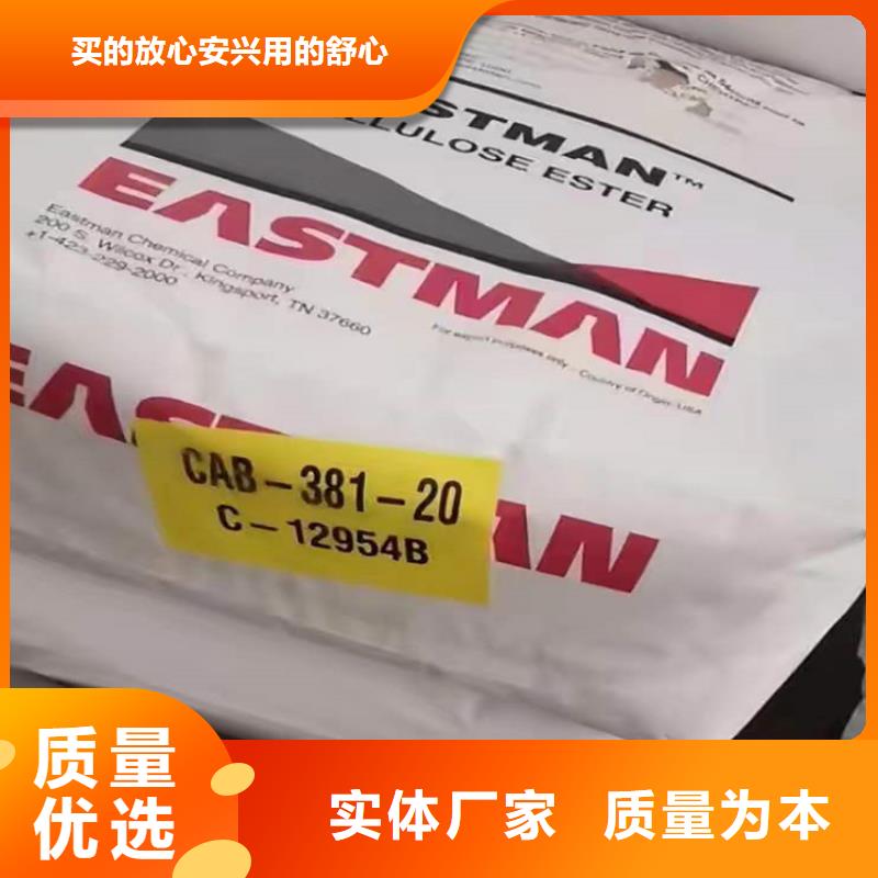 回收化工原料优质货源