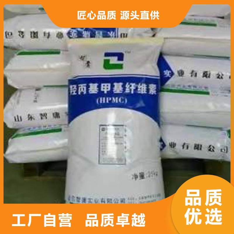 回收化工原料【二氧化硅回收】保障产品质量