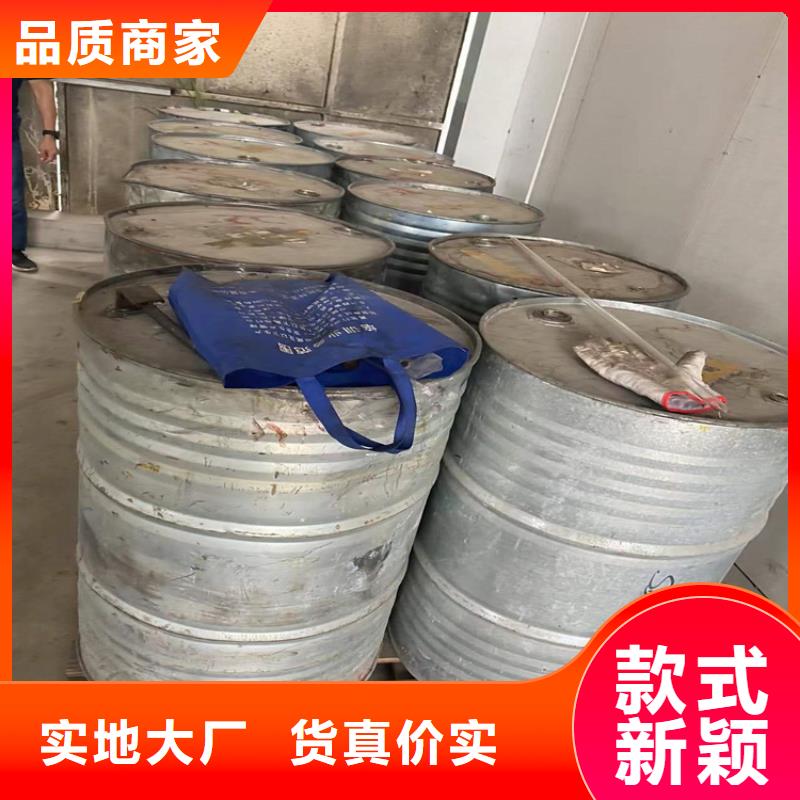 回收化工原料回收聚醚专业生产品质保证