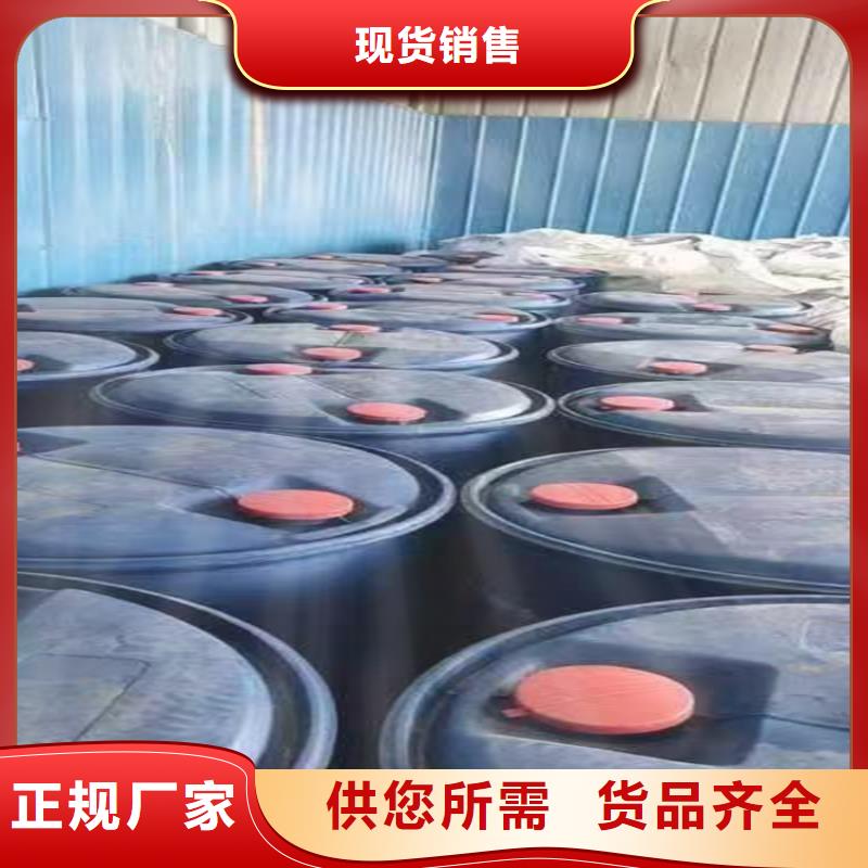 【回收化工原料收购三菱炭黑专业的生产厂家】