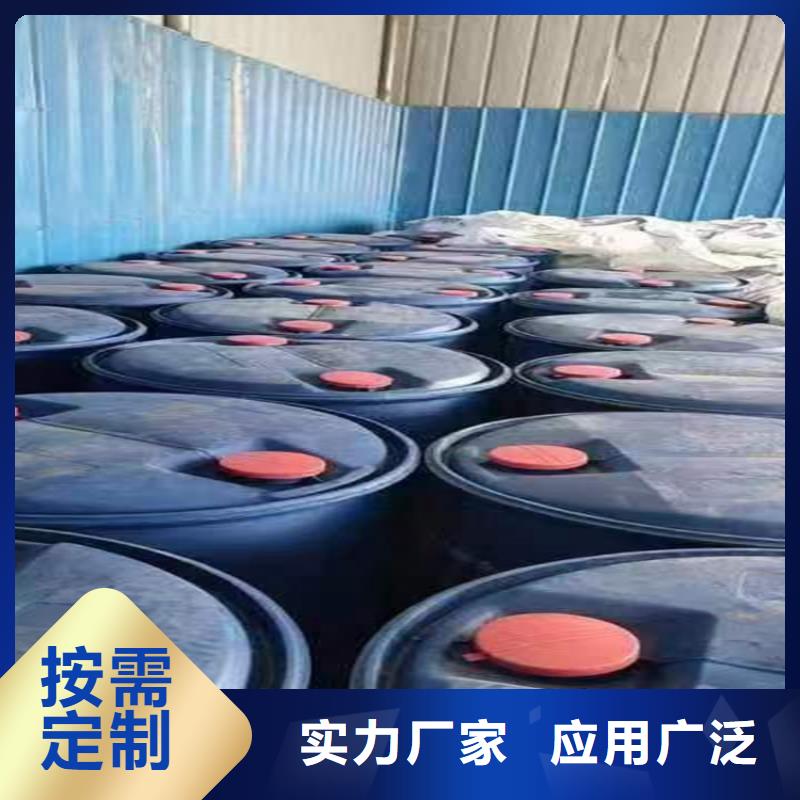 回收化工原料_回收油漆不只是质量好