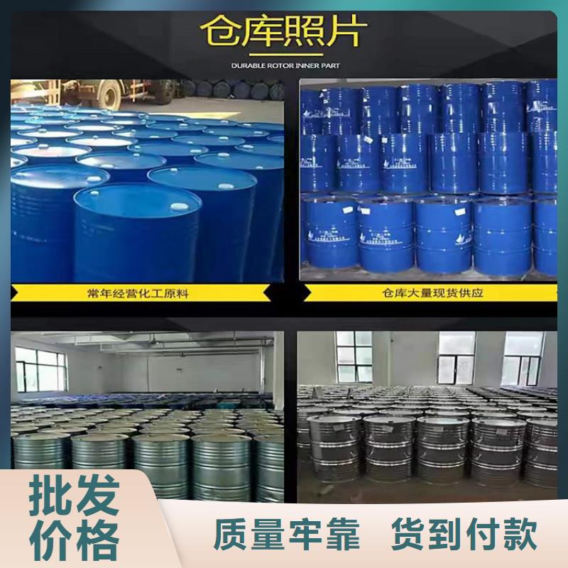 回收化工原料回收抗氧剂多家仓库发货