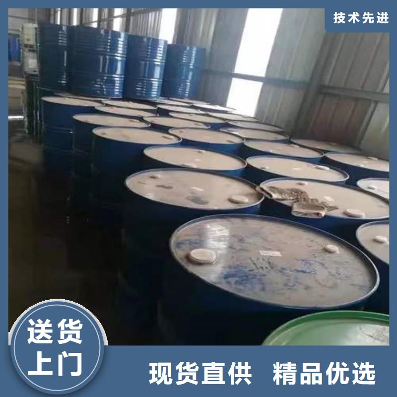 【回收化工原料收购三菱炭黑专业的生产厂家】