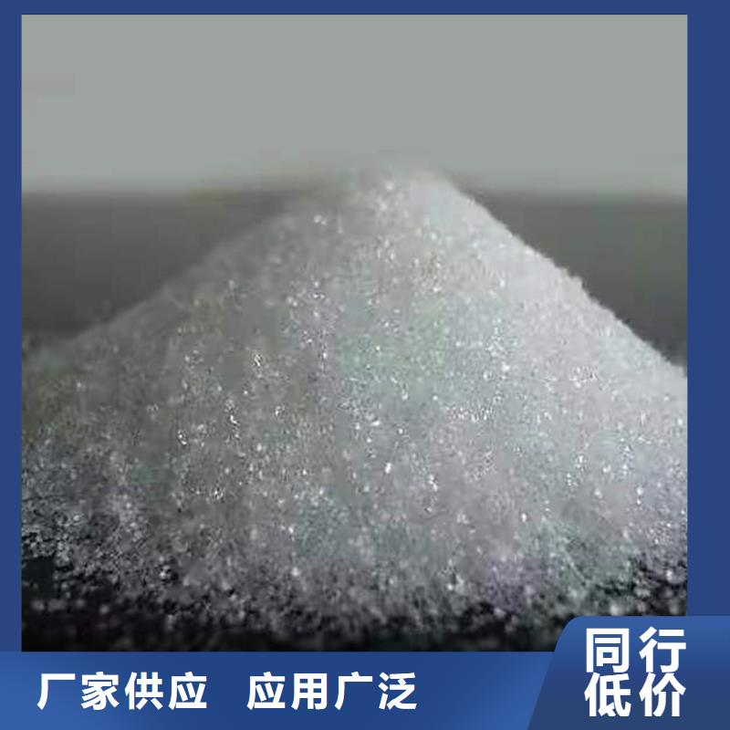 回收化工原料回收色精满足您多种采购需求