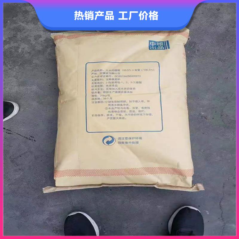 回收化工原料【二氧化硅回收】保障产品质量