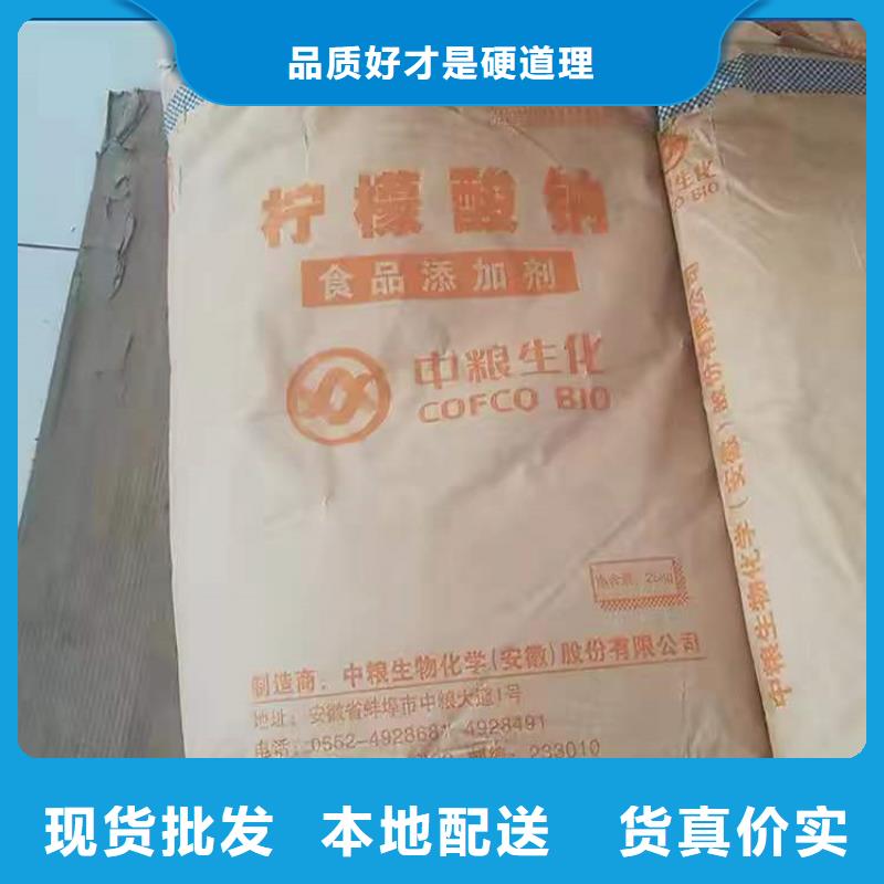 回收化工原料,回收静电粉末涂料实拍品质保障