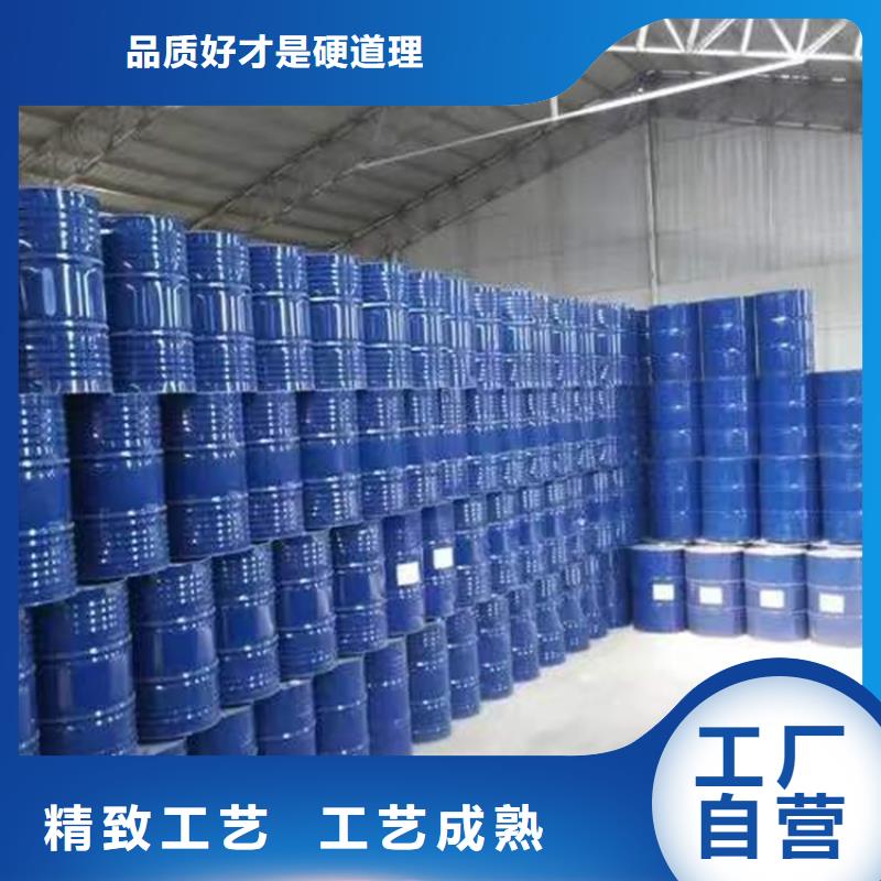 回收化工原料回收沥青畅销当地