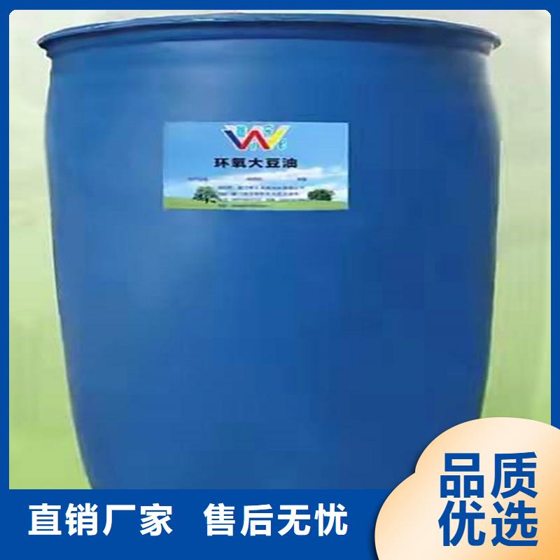 回收化工原料回收溶剂量少也做