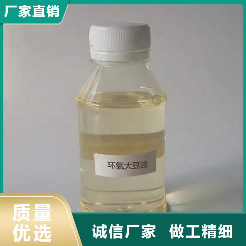 回收化工原料,色精回收产品优势特点