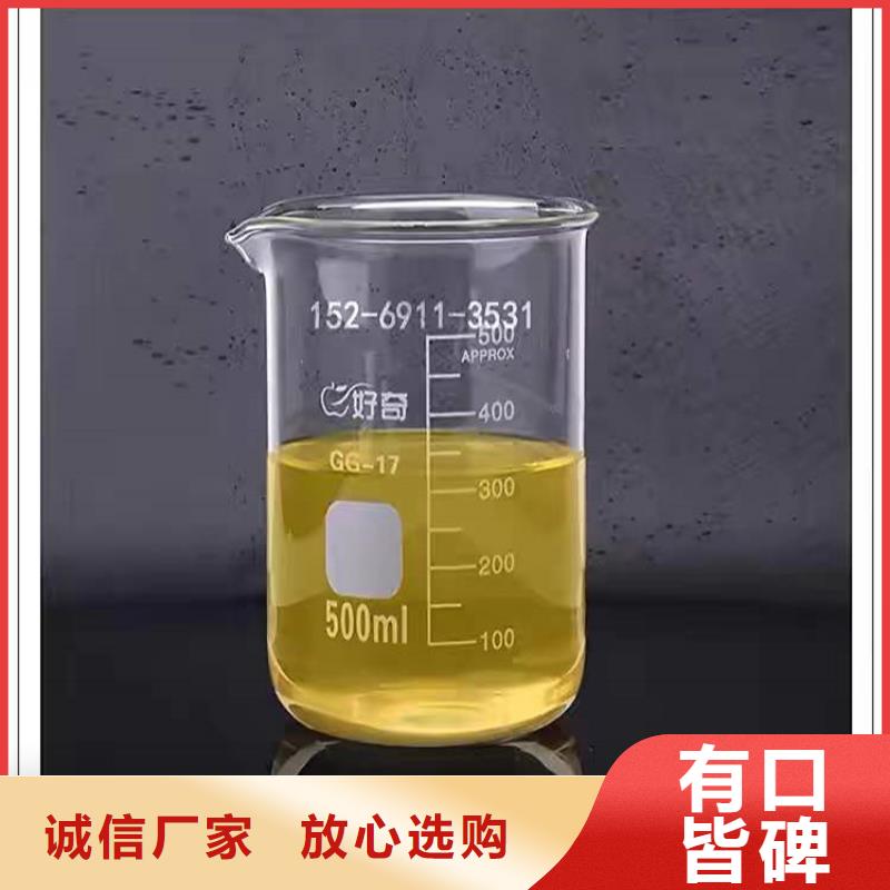 【回收化工原料】色精回收品牌企业