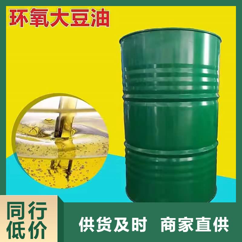 回收化工原料【回收木器漆】产品优良