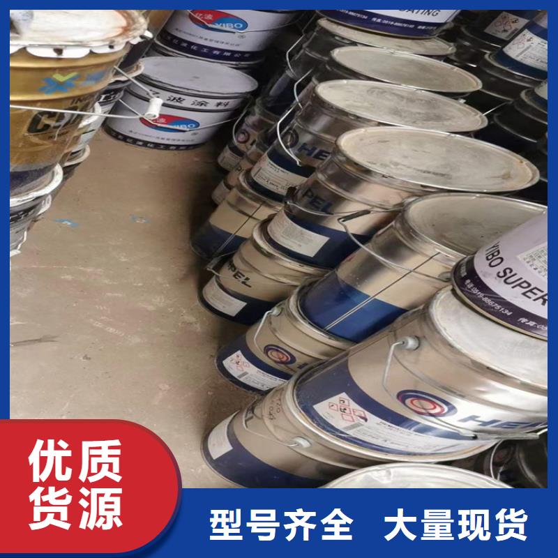 回收化工原料,上门回收联苯胺黄G来图定制量大从优