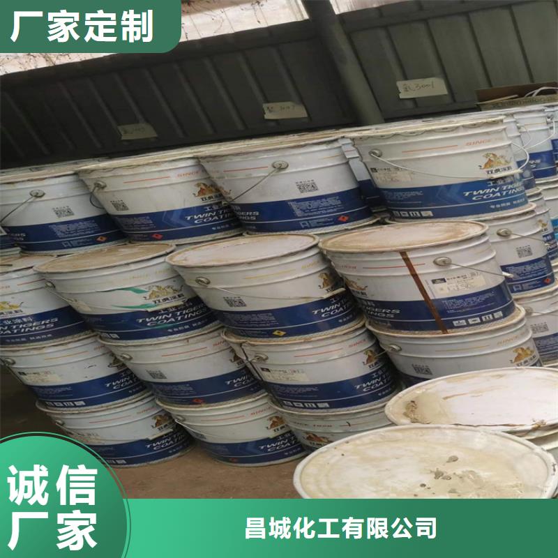 回收化工原料回收松香款式多样