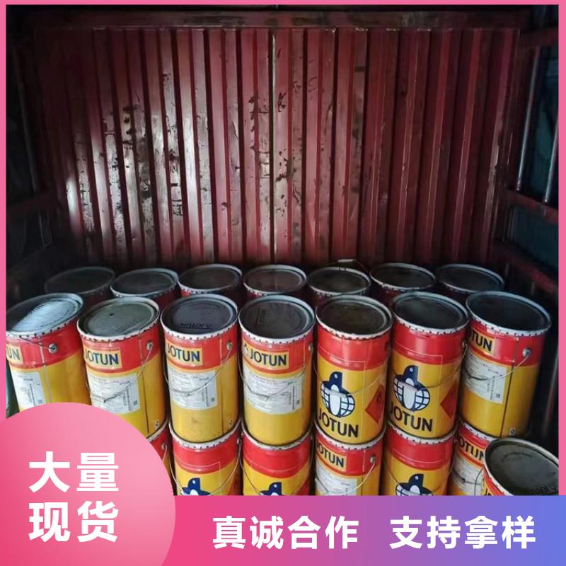 回收化工原料_聚醚回收工厂价格