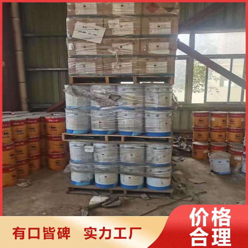 回收化工原料,上门回收联苯胺黄G来图定制量大从优