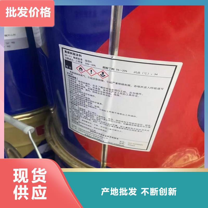 【回收化工原料收购三菱炭黑专业的生产厂家】