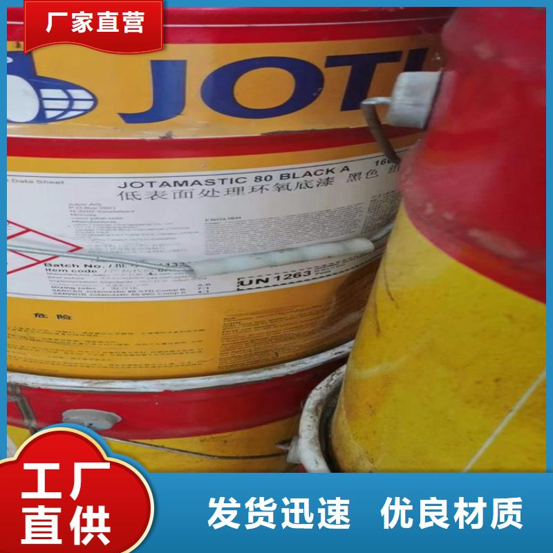 【回收化工原料收购三菱炭黑专业的生产厂家】