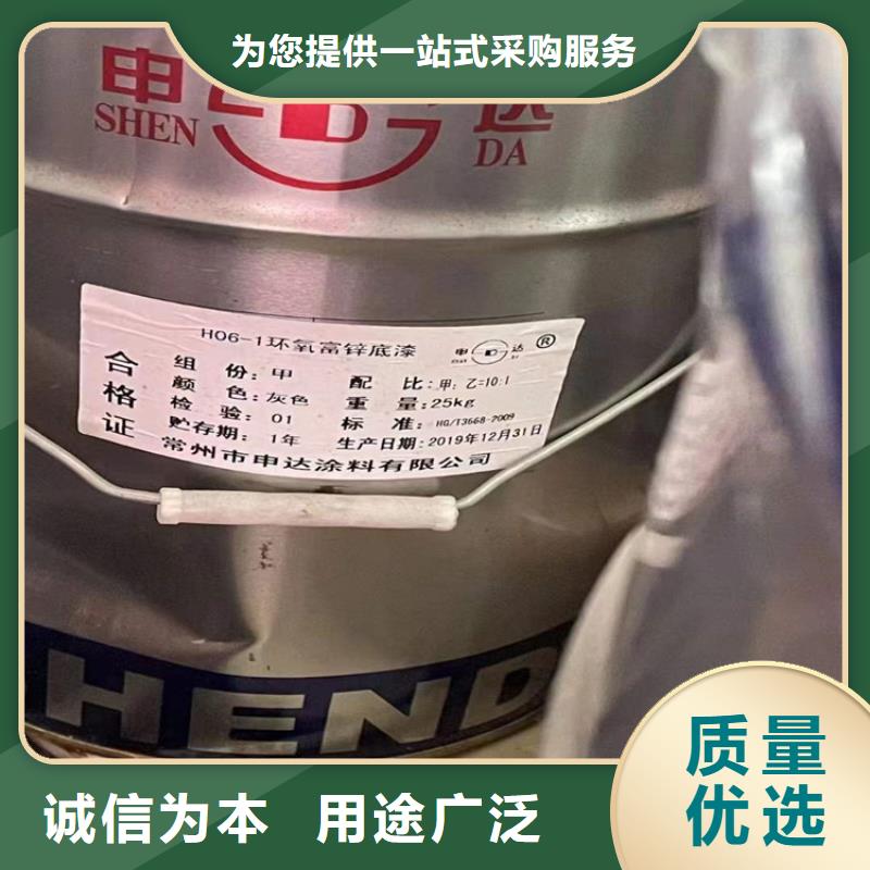 【回收化工原料】回收白油今日新品
