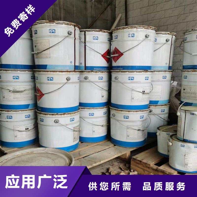 【回收化工原料色精回收高质量高信誉】
