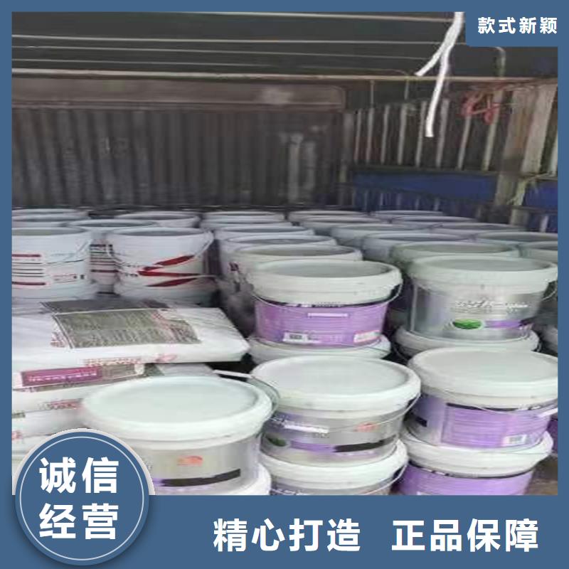 回收化工原料回收油漆畅销本地