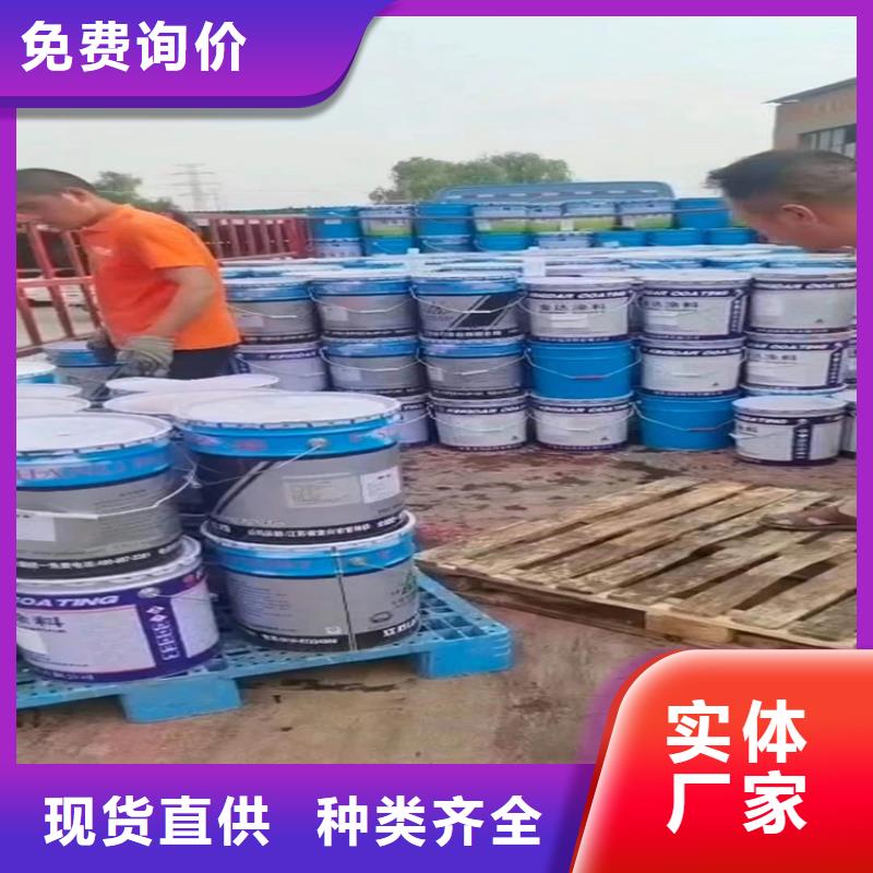 回收化工原料,上门回收联苯胺黄G来图定制量大从优