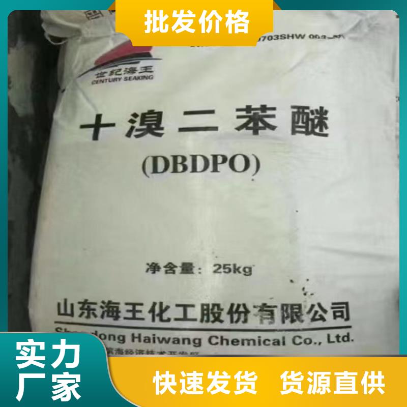 回收化工原料_回收油漆不只是质量好