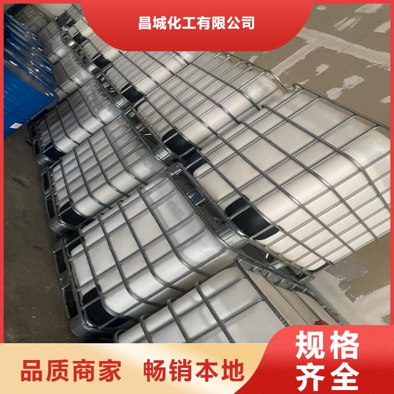 回收化工原料货源稳定