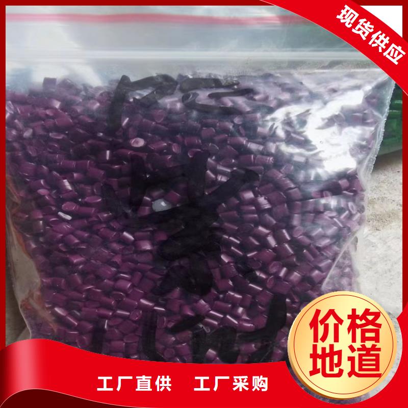 回收化工原料,色精回收产品优势特点