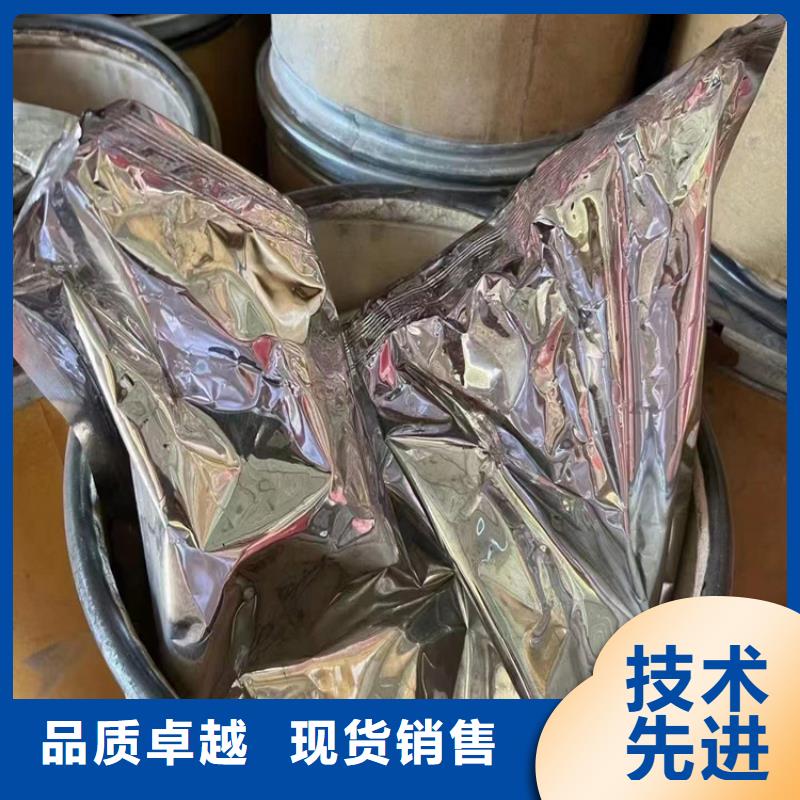 回收化工原料,回收静电粉末涂料实拍品质保障