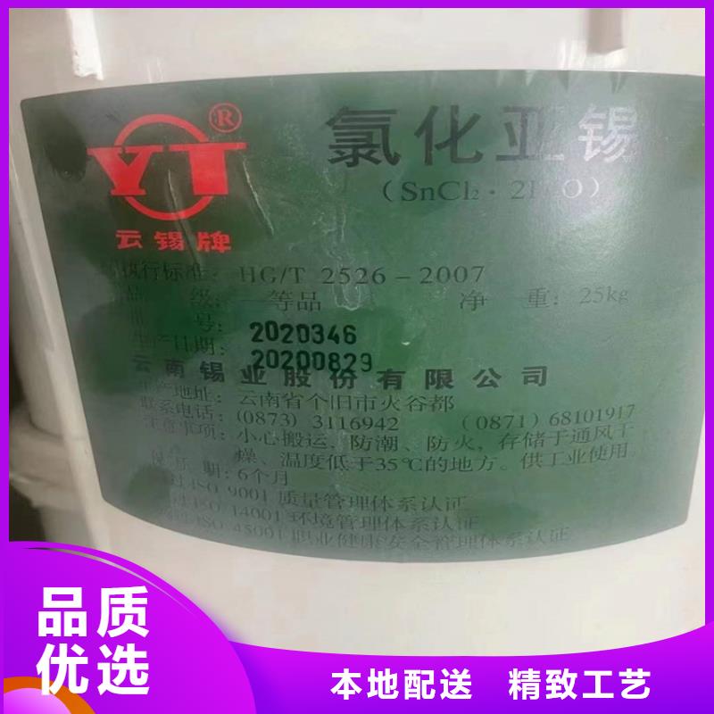 回收化工原料_回收油漆不只是质量好